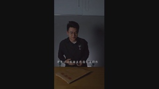 警惕新型网络诈骗
