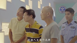 天河公安禁毒MV
