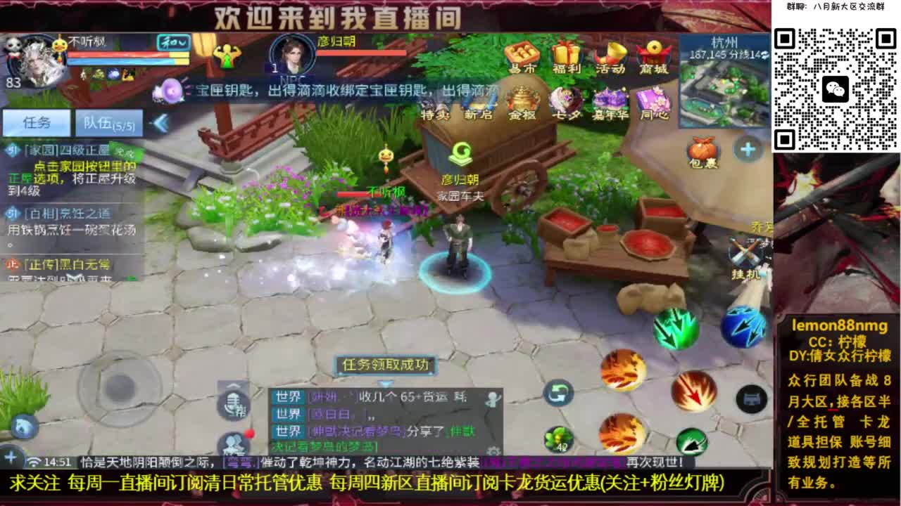 视频封面