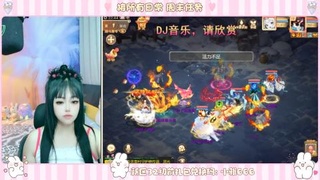 新区专属码小雅666
