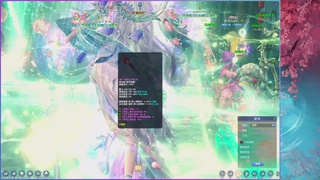 领星光分换五色土。