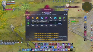 完了敌对被我锤傻了怎么办？有药治吗？