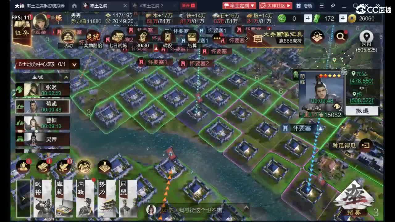 视频封面