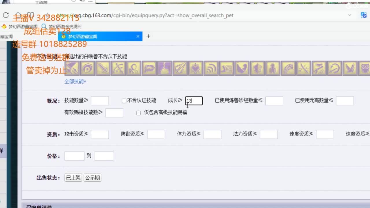 视频封面