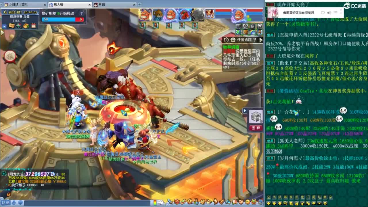 视频封面