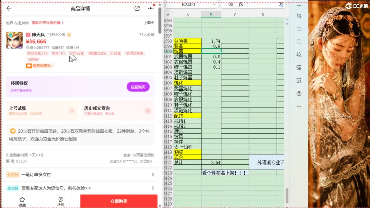 视频封面