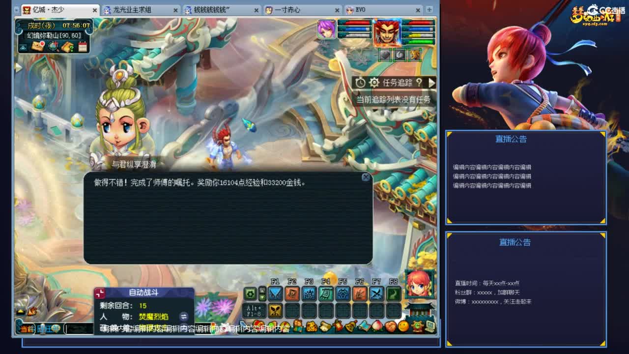 视频封面