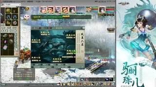 我爱大话西游