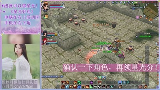 陌上花开君归否