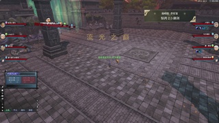 【重播】天下贰经典服岁中《倾城之战》