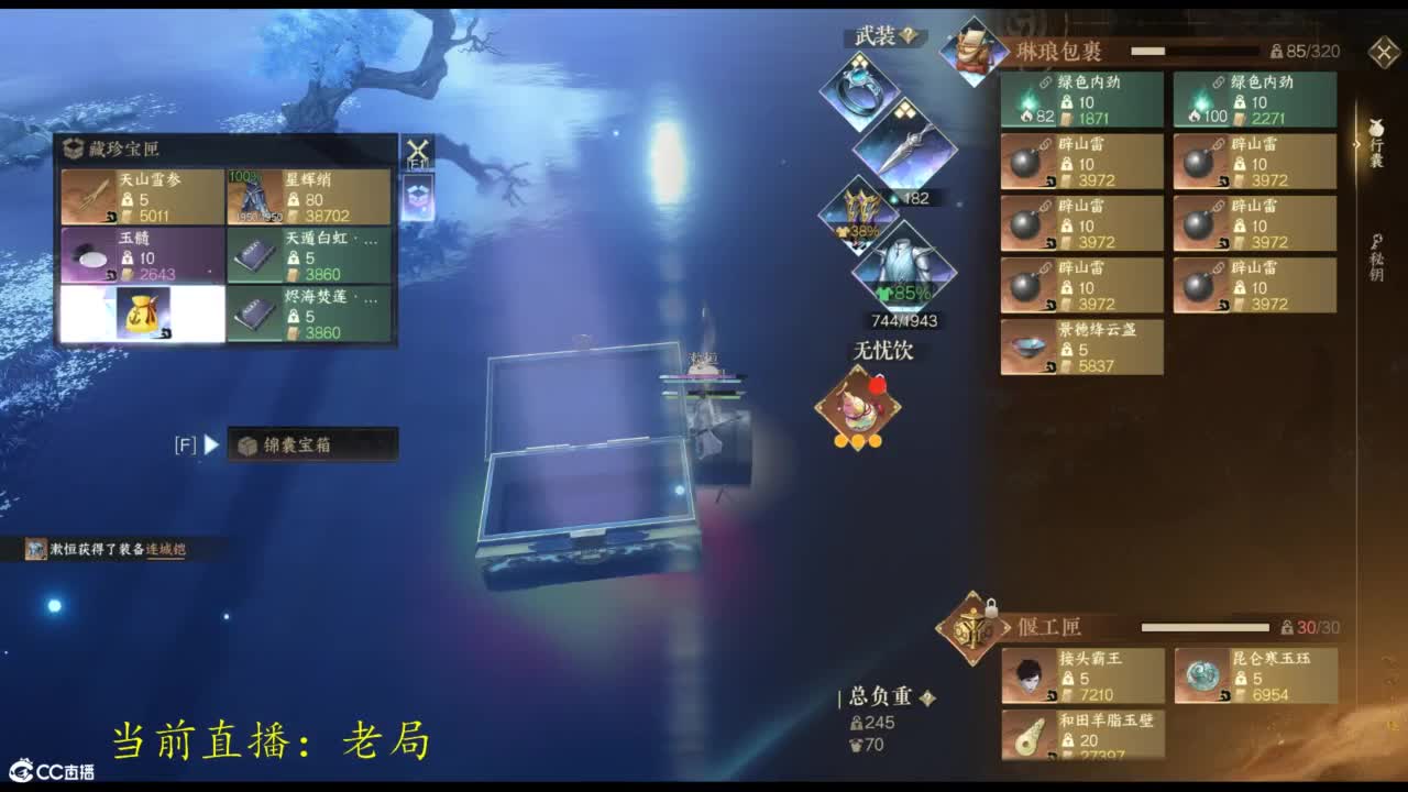 视频封面