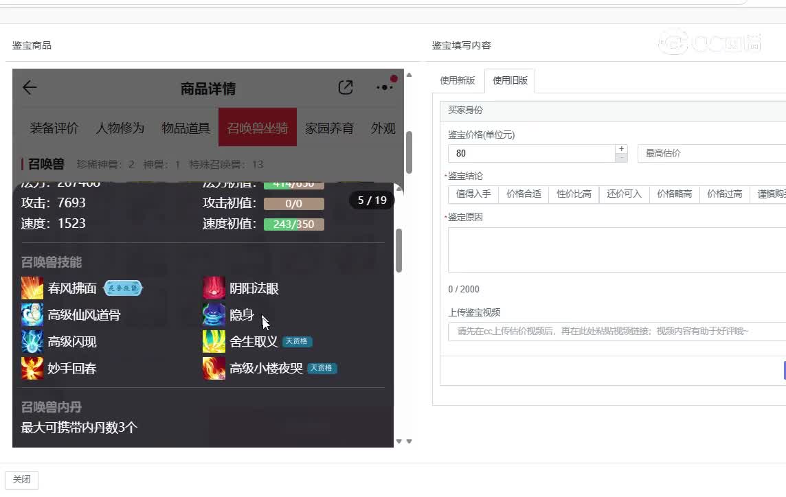 视频封面