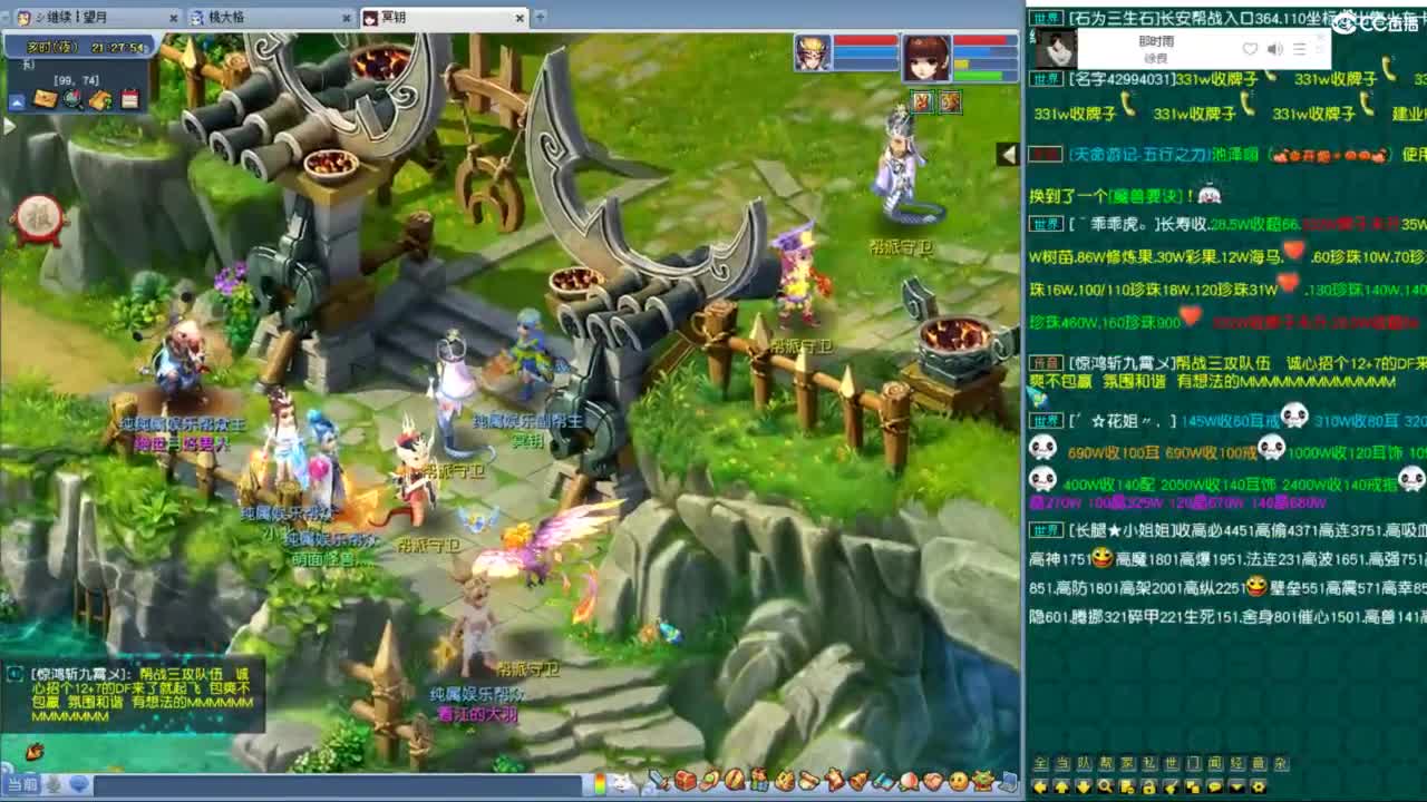 视频封面