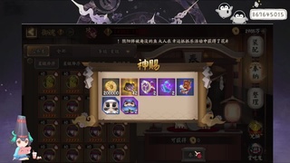 933 第4段