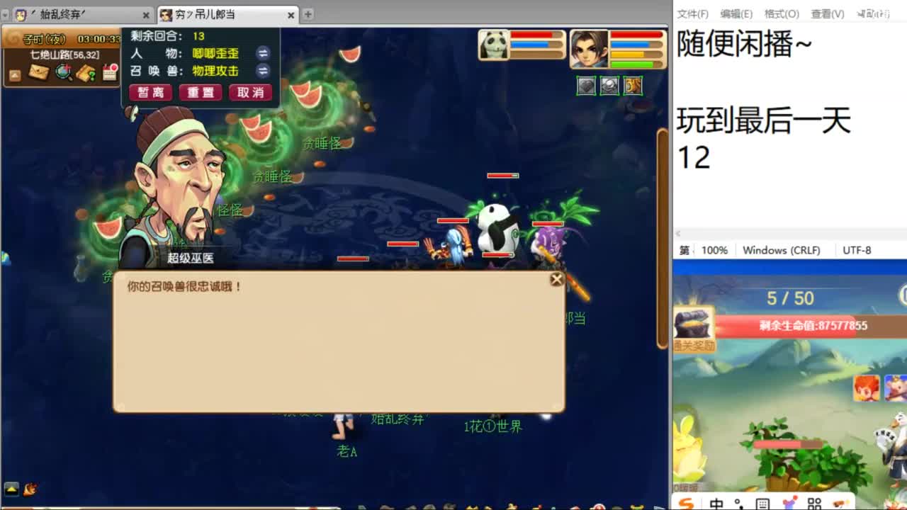 视频封面