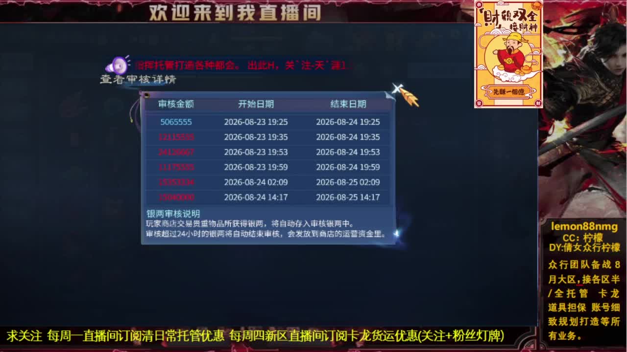 视频封面