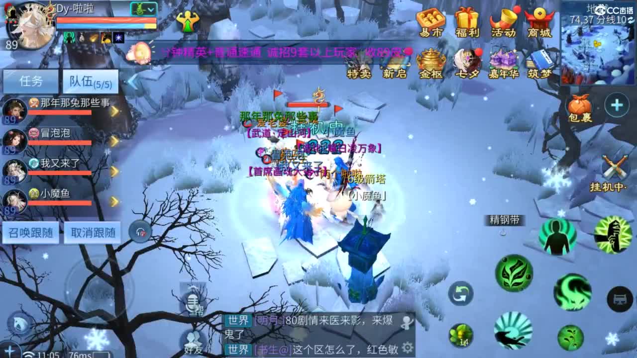 视频封面