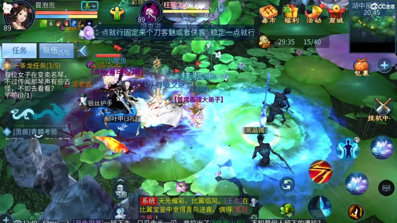 视频封面