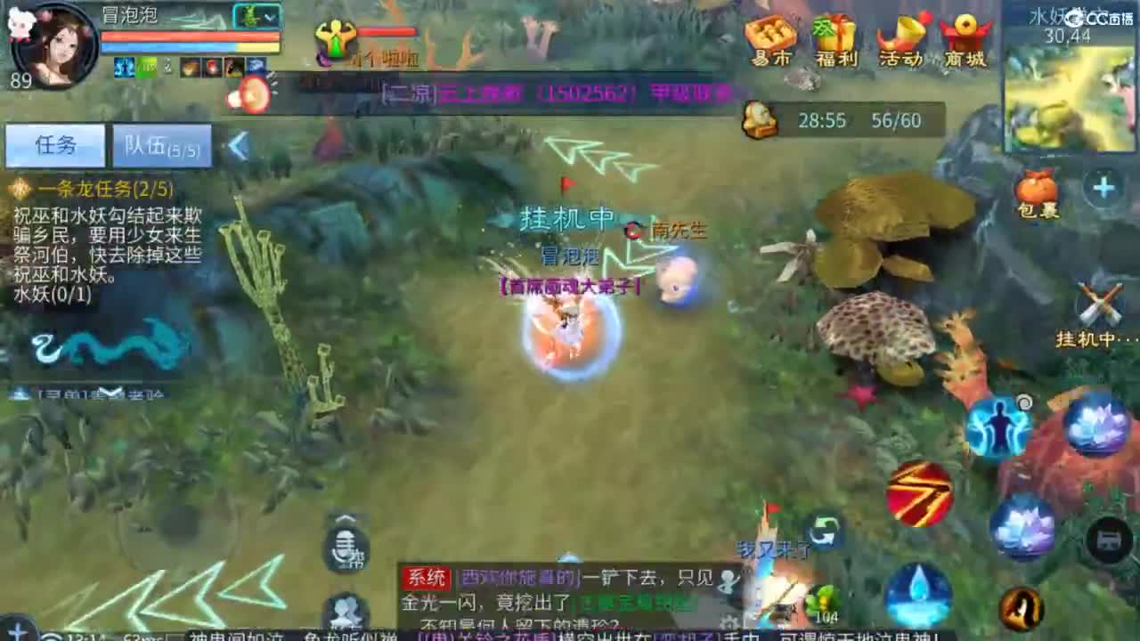 视频封面