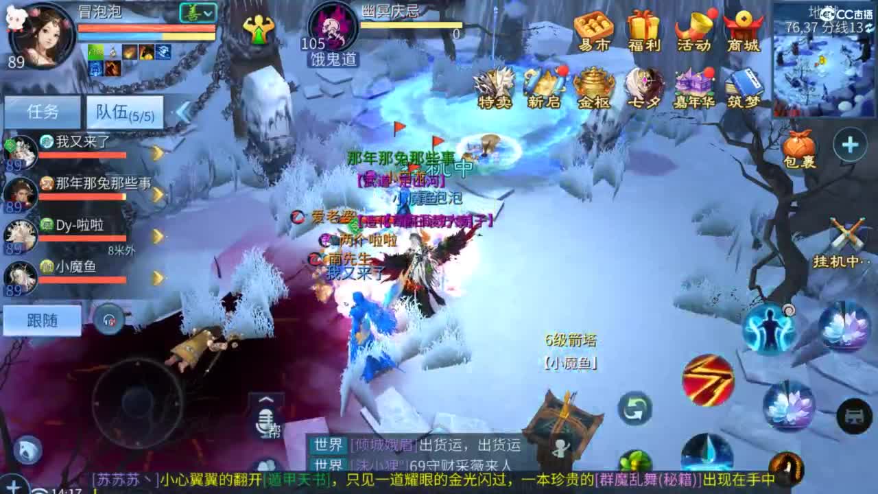 视频封面