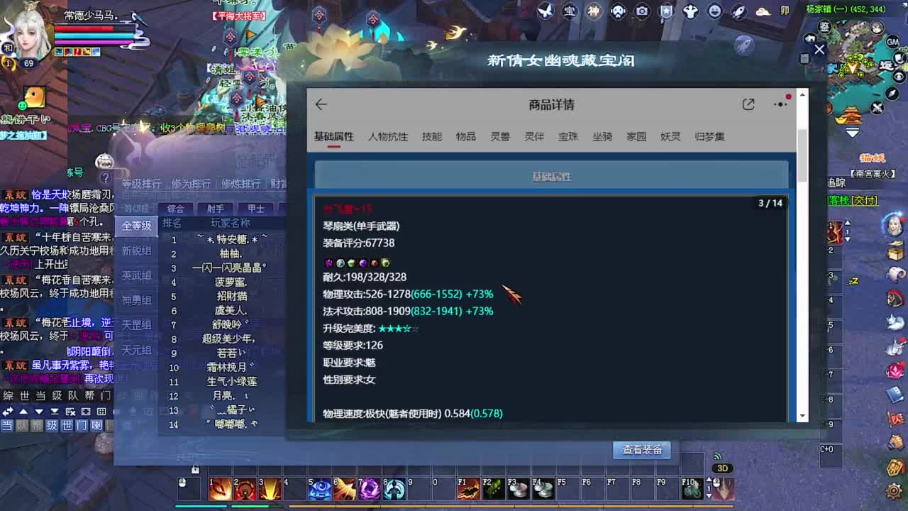 视频封面
