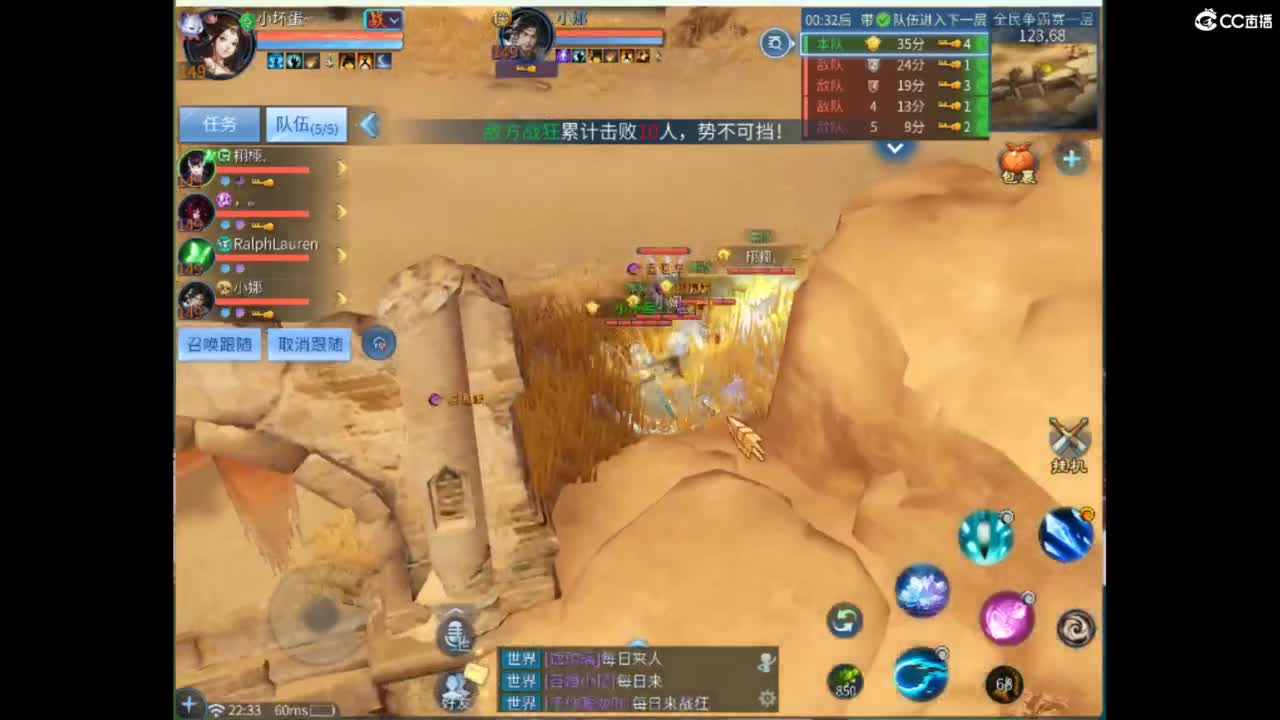 视频封面