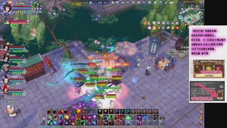 挂个时长