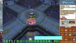 绑定星光可以吗？爆鬼爆粉爆橄榄~