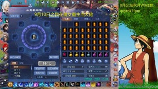 懒~