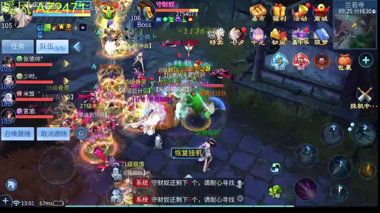 视频封面