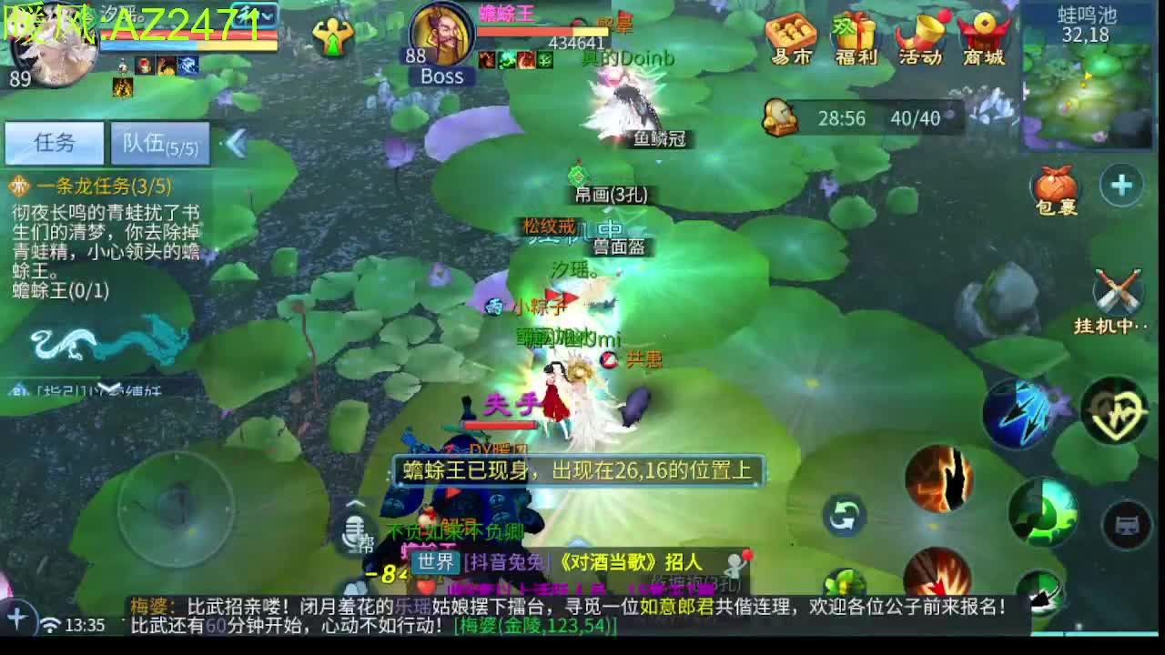 视频封面