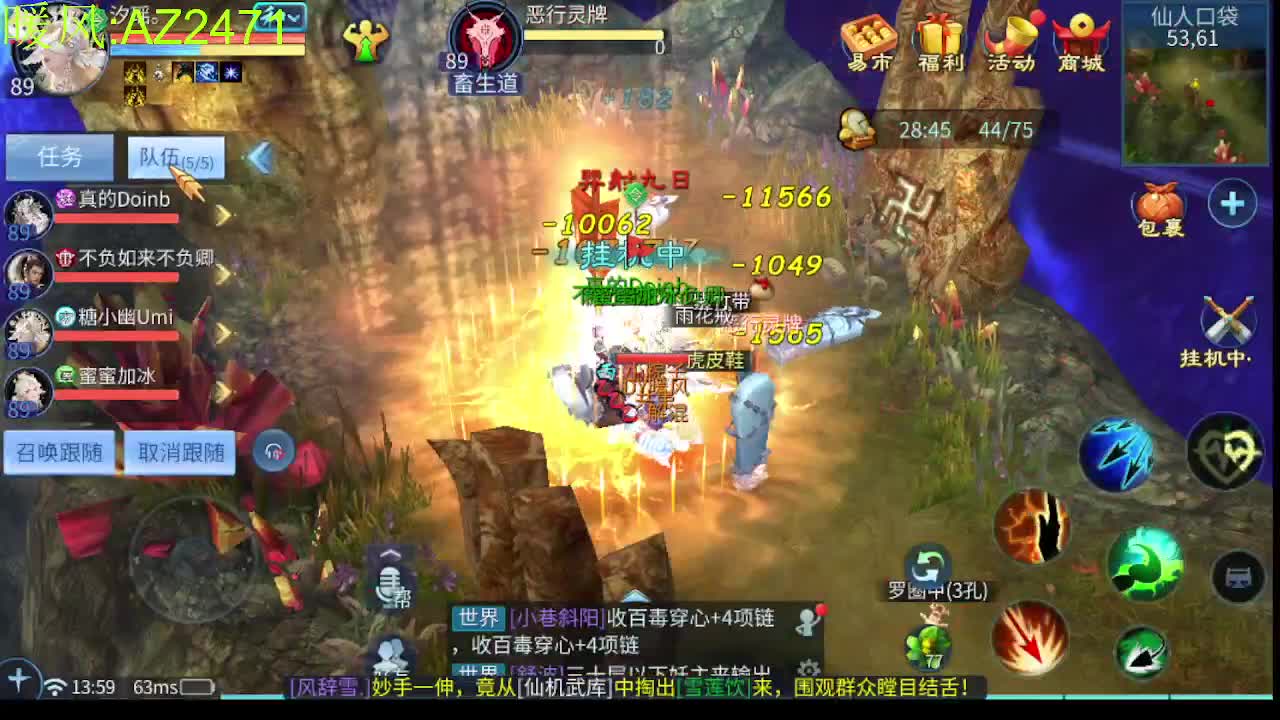 视频封面