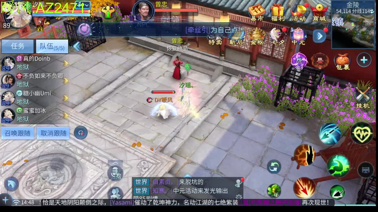 视频封面