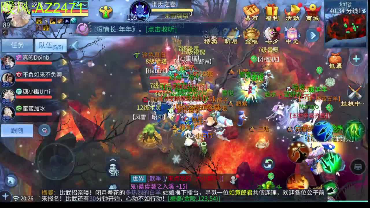 视频封面