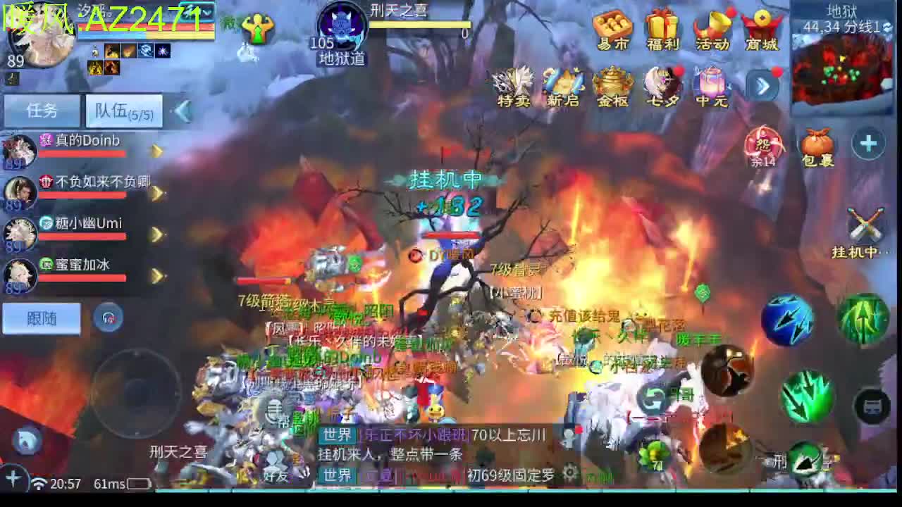 视频封面