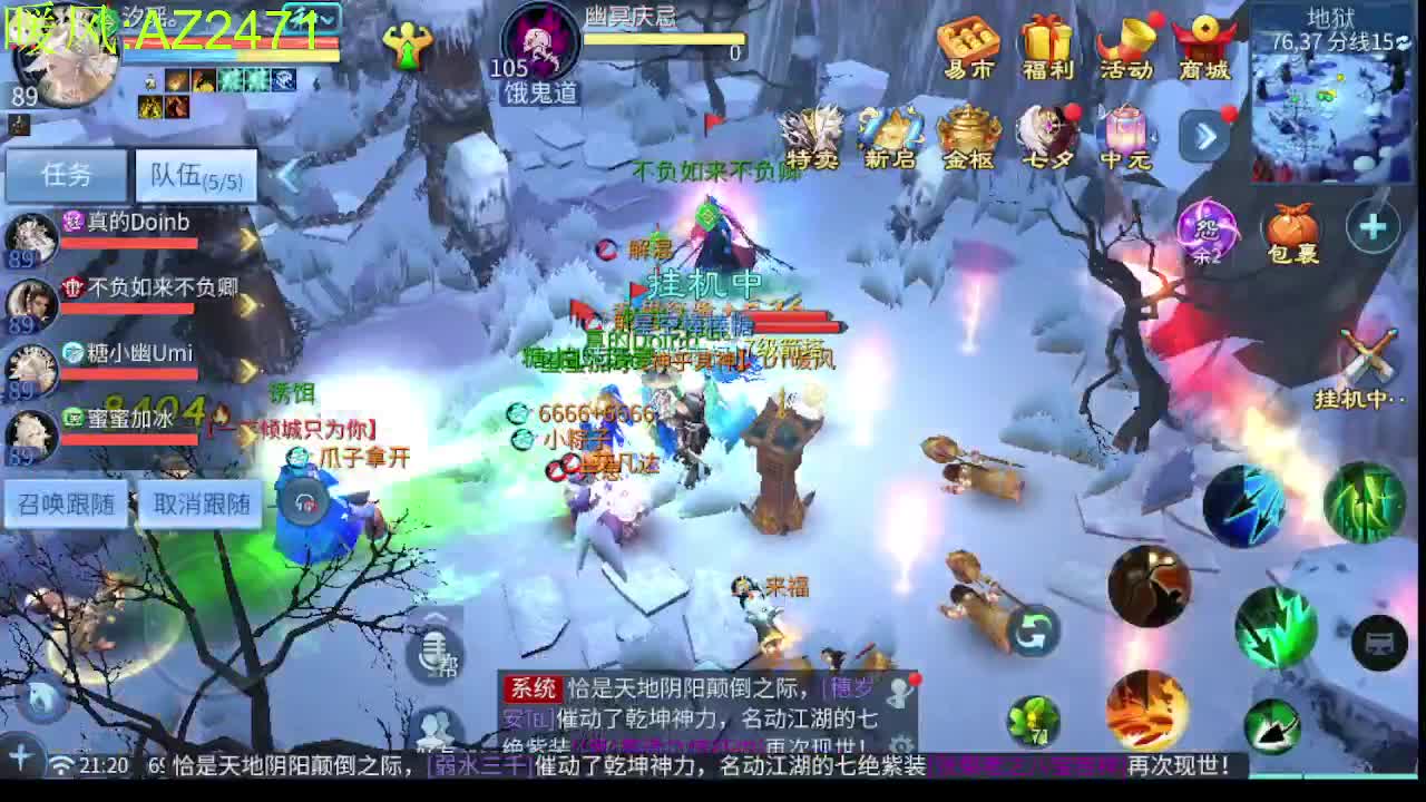 视频封面