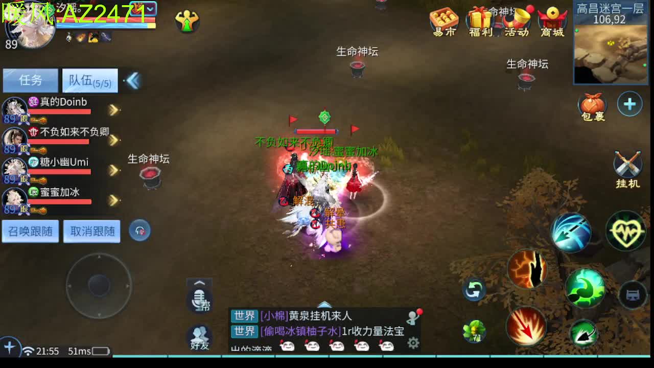 视频封面
