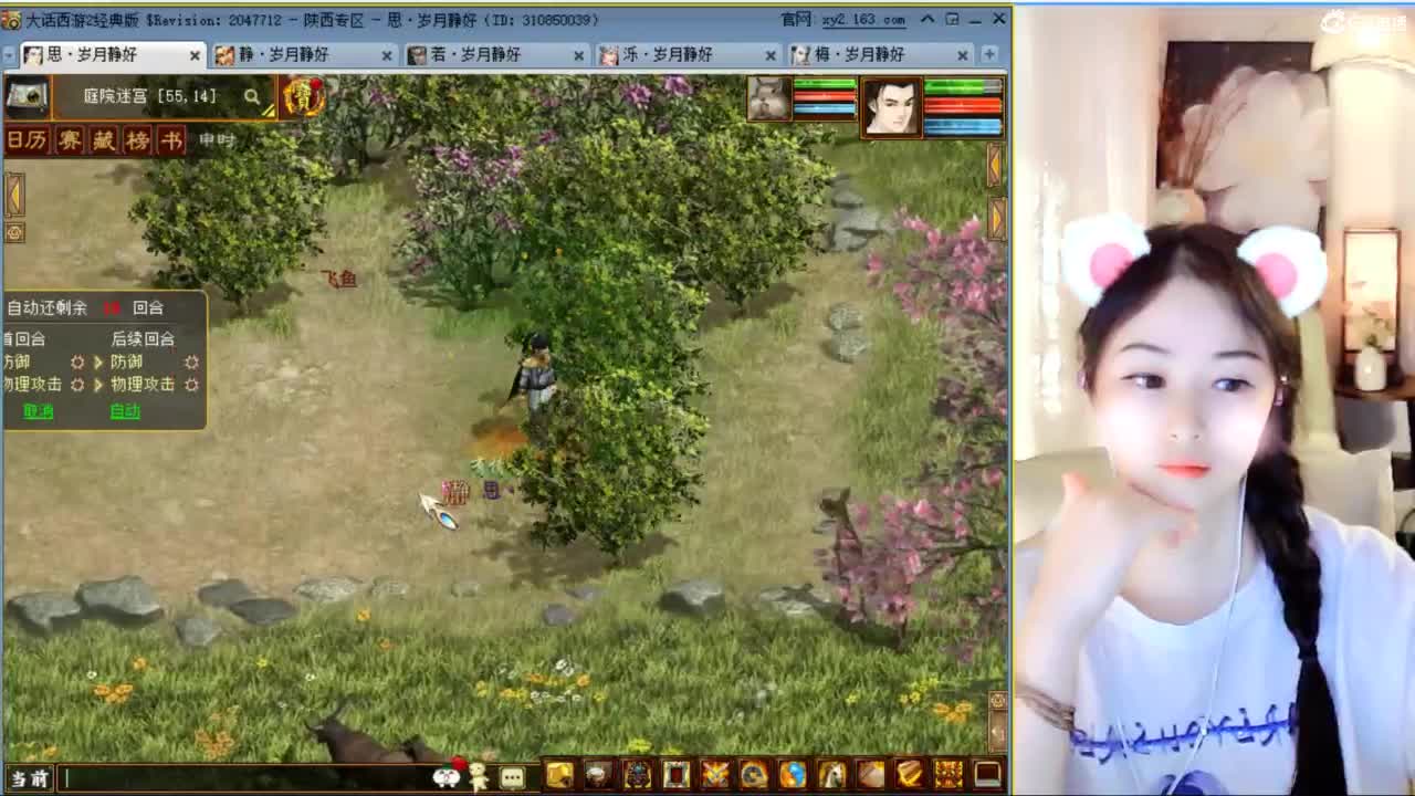 视频封面
