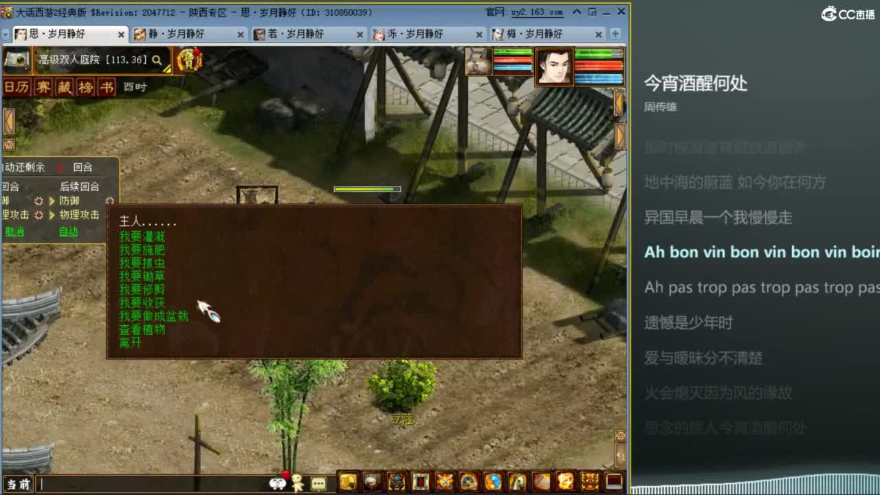 视频封面