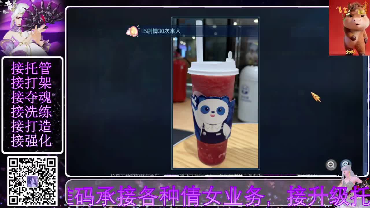 视频封面