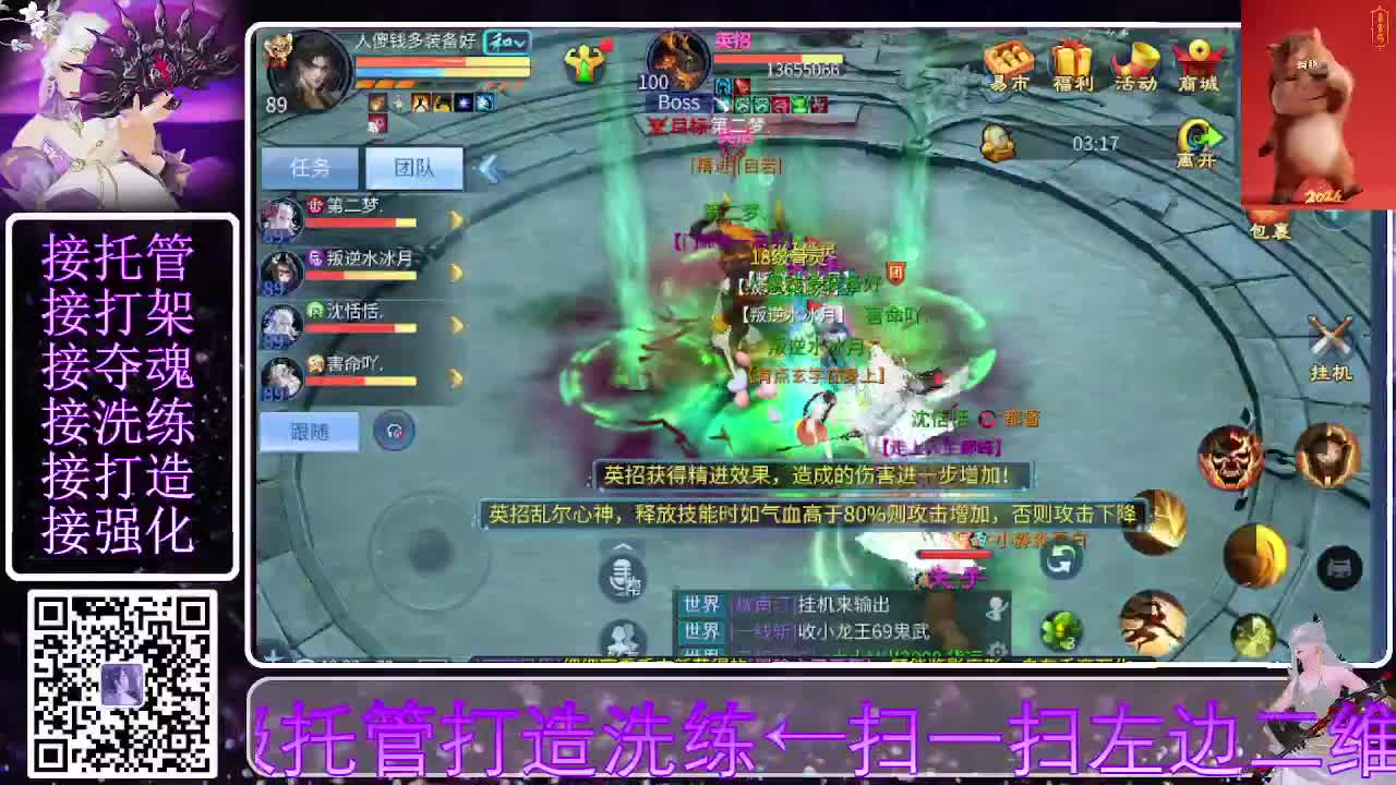 视频封面