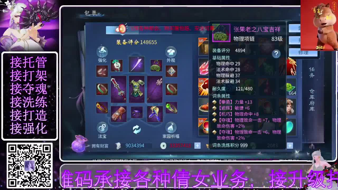 视频封面