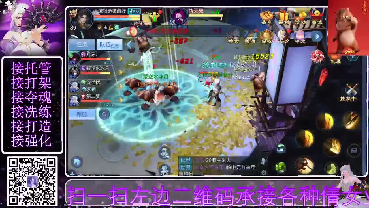 视频封面