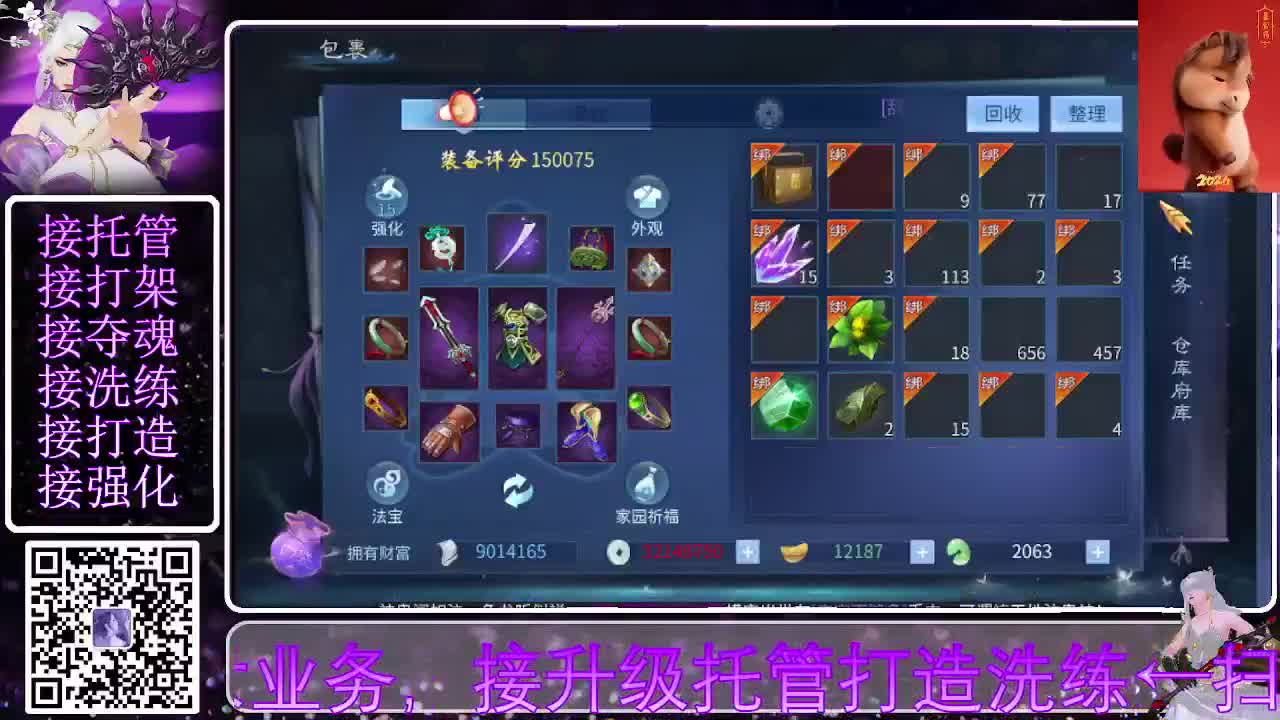 视频封面
