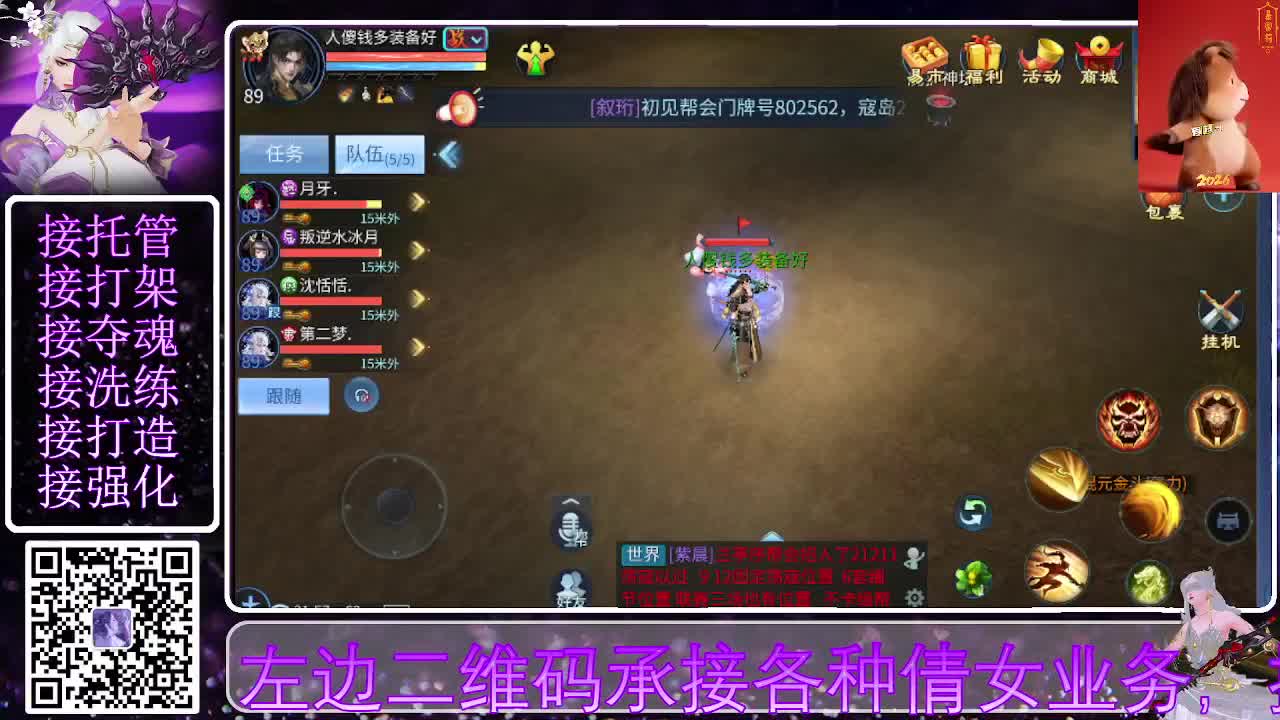 视频封面