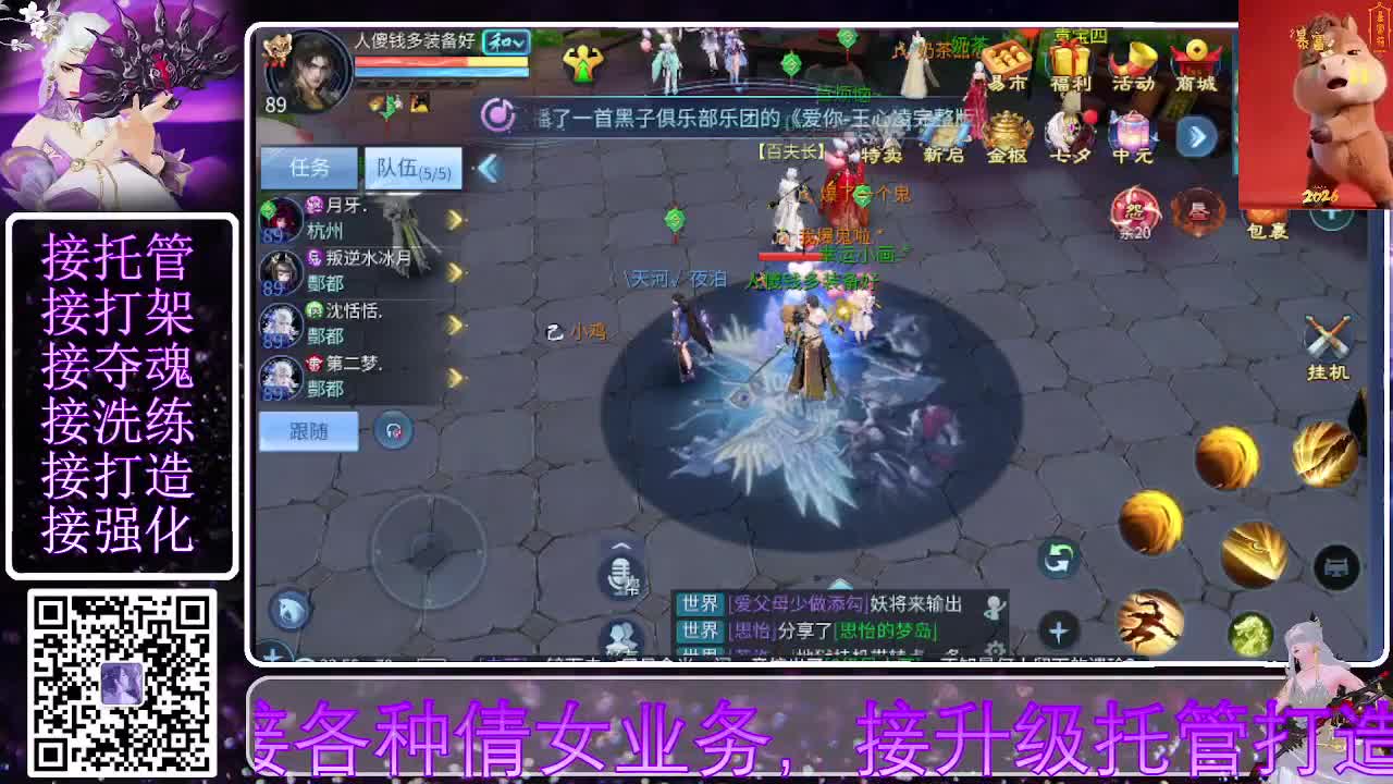 视频封面
