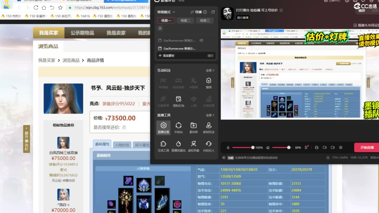 视频封面