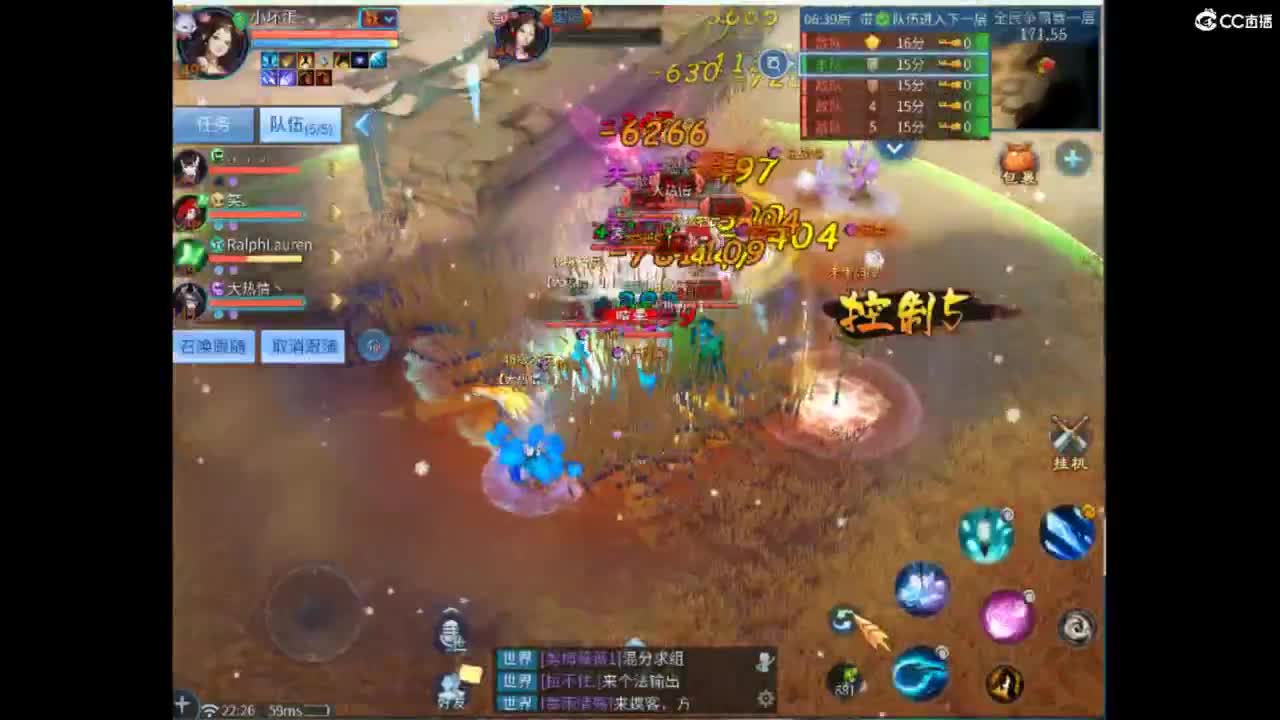视频封面