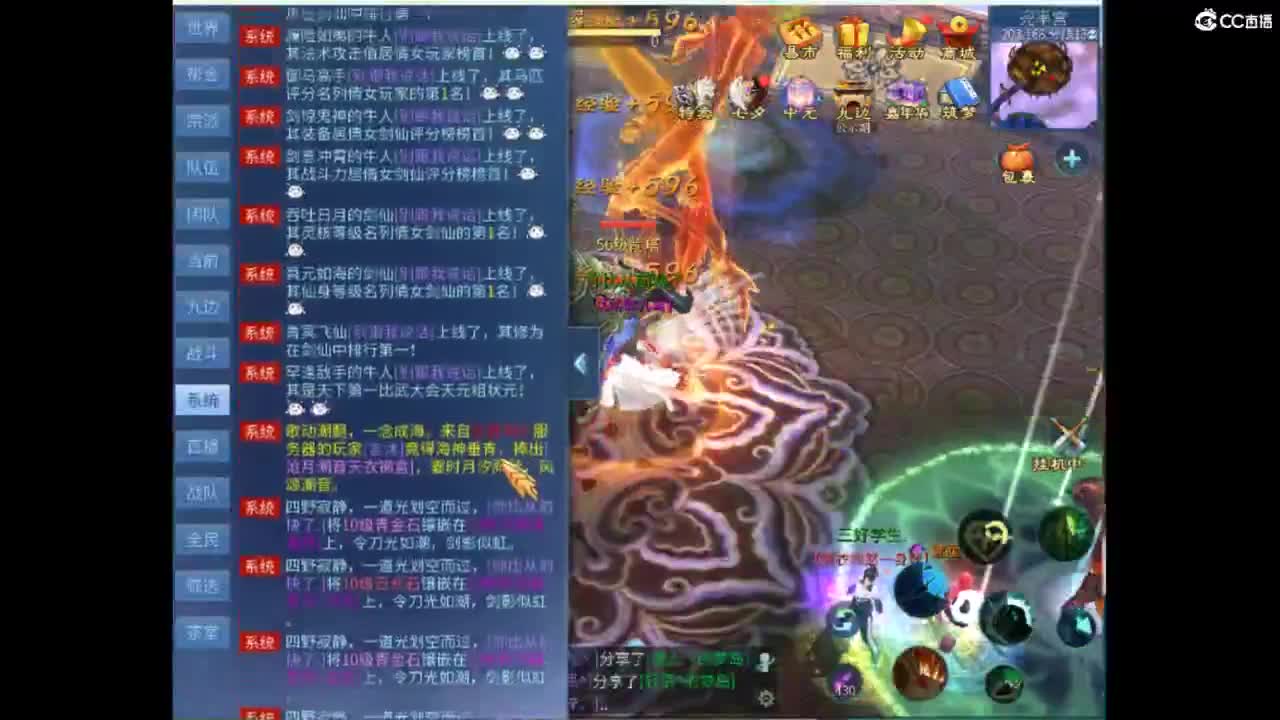视频封面