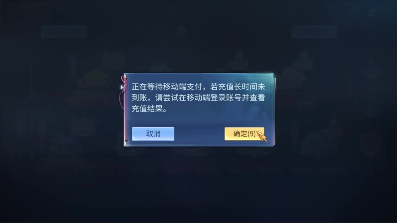 视频封面